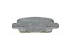 Колодки гальмивни (задни) Infiniti EX/Nissan Cube/Juke/Leaf/Renault Koleos/Suzuki Grand Vi UA63 MEYLE 025 248 7113/W (фото 2)