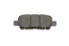 Колодки гальмивни (задни) Infiniti EX/Nissan Cube/Juke/Leaf/Renault Koleos/Suzuki Grand Vi UA63 MEYLE 025 248 7113/W (фото 3)