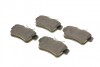 Колодки гальмівні (задні) Citroen C4 09-/DS4/DS5 11-15/Peugeot 308/508/3008/5008 09-18 UA63 MEYLE 025 249 2217 (фото 2)