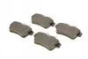 Колодки гальмівні (задні) Citroen C4 09-/DS4/DS5 11-15/Peugeot 308/508/3008/5008 09-18 UA63 MEYLE 025 249 2217 (фото 2)