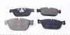 Колодки гальмівні (передні) Citroen C4/C5/C6/Peugeot 308/407/508 05- UA63 MEYLE 025 250 6917 (фото 2)
