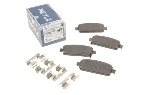 Колодки гальмівні (задні) Chevrolet Cruze/Opel Astra J 09- (R16) UA63 MEYLE 025 250 9616/W
