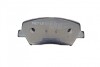 Колодки гальмивни (передни) Hyundai Santa Fe 10-/Creta 16-/Grandeur 11-/Kia Sorento 09-((opt-om) MEYLE 025 257 5717 (фото 6)