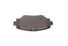 Колодки гальмивни (задни) Mazda 3 III 13- (opt-om) MEYLE 025 258 7814 (фото 3)