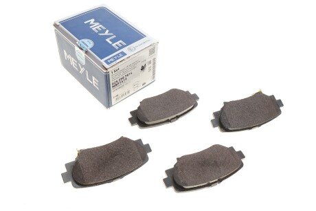 Колодки гальмівні (задні) Mazda 3 III 13- (opt-om) MEYLE 025 258 7814