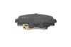 Колодки гальмивни (задни) Mazda 3 III 13- (opt-om) MEYLE 025 258 7814 (фото 5)