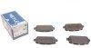 Колодки гальмівні (задні) Honda HR-V 1.5/1.8 16V 14-/Accord 3.5 12-(к-кт) (opt-om) MEYLE 025 259 4717 (фото 1)