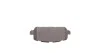 Колодки гальмівні (задні) Honda HR-V 1.5/1.8 16V 14-/Accord 3.5 12-(к-кт) (opt-om) MEYLE 025 259 4717 (фото 4)