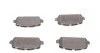 Колодки гальмівні (задні) Honda HR-V 1.5/1.8 16V 14-/Accord 3.5 12-(к-кт) (opt-om) MEYLE 025 259 4717 (фото 7)