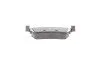Колодки гальмивни (задни) Nissan Qashqai/ X-trail/ Renault Kadjar/ Koleos 13- (TRW) UA63 MEYLE 025 259 6515 (фото 2)