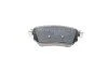Колодки гальмивни (задни) Nissan Qashqai/ X-trail/ Renault Kadjar/ Koleos 13- (TRW) UA63 MEYLE 025 259 6515 (фото 3)