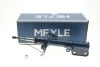 Амортизатор підв. MERCEDES-BENZ BM 638 (V-Class/Vito) (02/96-07/03) передн. (вир-во Meyle) MEYLE 026 623 0002 (фото 1)