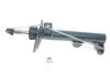Амортизатор (передний) MB C-class (W204) 07- UA63 MEYLE 026 623 0013 (фото 1)