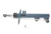 Амортизатор подв. MERCEDES-BENZ E-CLASS (W212) передн. (пр-во) C.I.U MEYLE 026 623 0016 (фото 1)