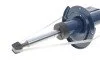 Амортизатор (передній) Smart Forfour 04-06/Mitsubishi Colt 04-12 (L) (opt-om) MEYLE 026 623 0017 (фото 5)