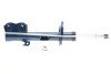Амортизатор (передній) Smart Forfour 04-06/Mitsubishi Colt 04-12 (R) (opt-om) MEYLE 026 623 0018 (фото 1)