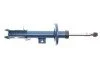 Амортизатор (передній) Smart Forfour 04-06/Mitsubishi Colt 04-12 (R) (opt-om) MEYLE 026 623 0018 (фото 5)