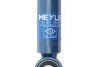 MEYLE 026 725 0034 (фото 3)