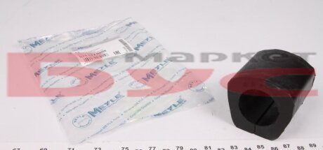 Втулка стабилизатора (переднього) DB 207-310 (d=32mm) (opt-om) MEYLE 034 032 0008