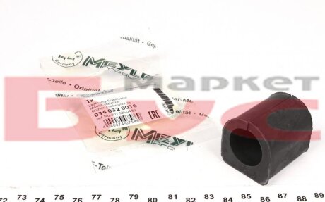 Втулка стабилизатора (заднего)) MB 207-310 (d=24mm) (opt-om) MEYLE 034 032 0016