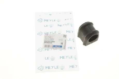 Втулка стабілізатора (заднього) MB Sprinter 412 (d=33mm) (opt-om) MEYLE 034 032 0065