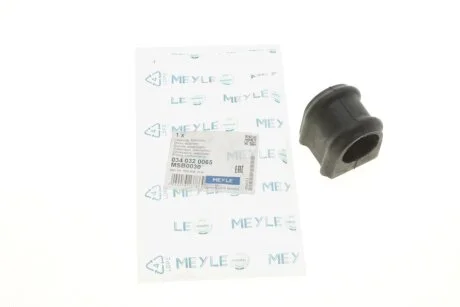 Втулка стабилизатора (заднего)) MB Sprinter 412 (d=33mm) (opt-om) MEYLE 034 032 0065