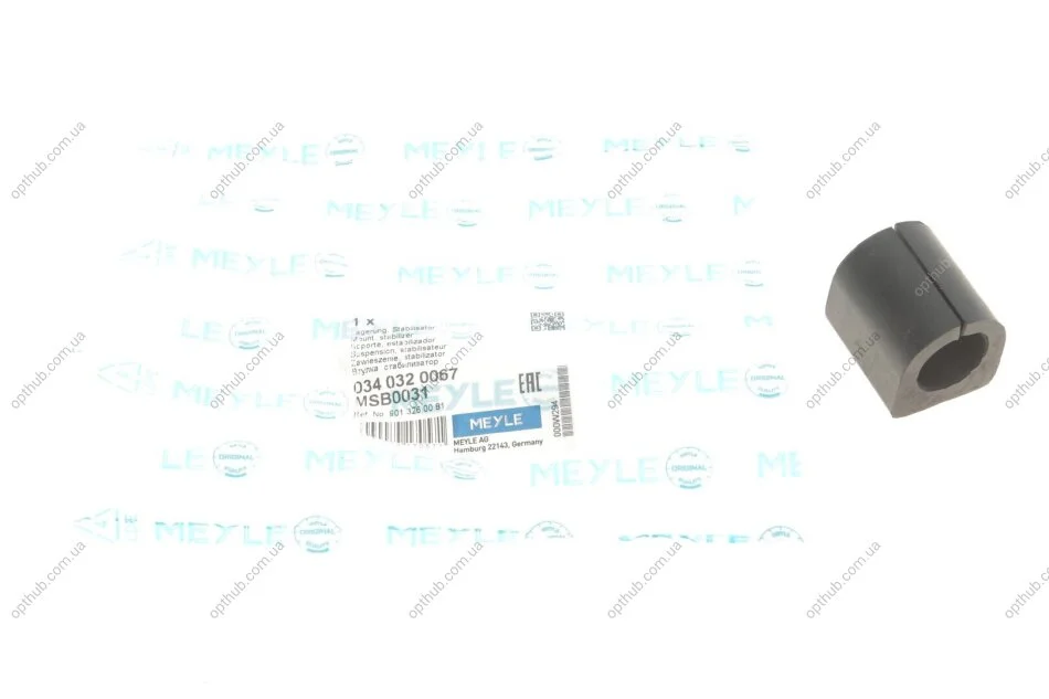 Втулка стабилизатора (заднего)) MB Sprinter 208-316 (d=22mm) (opt-om) MEYLE 034 032 0067 (фото 1)