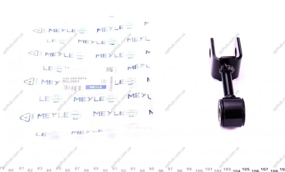Тяга стабілізатора (заднього) MB Sprinter/VW LT 96-06 UA63 MEYLE 036 060 0016 (фото 1)