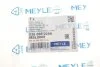 Тяга стабілізатора MERCEDES SPRINTER, VW LT 28-46 II 95-06 перед. міст зліва (Вир-во) MEYLE 036 060 0289 (фото 6)