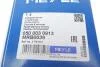 Ремінь генератора Fiat Doblo 1.2-1.4 01- (3PK913) (opt-om) MEYLE 050 003 0913 (фото 2)