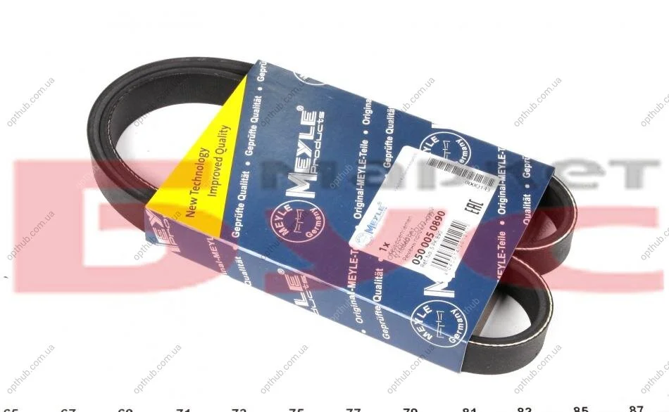 Ремінь генератора Peugeot Partner 1.1/1.4 96- (5PK890) UA63 MEYLE 050 005 0890 (фото 1)