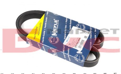 Ремінь генератора Peugeot Partner 1.1/1.4 96- (5PK890) UA63 MEYLE 050 005 0890