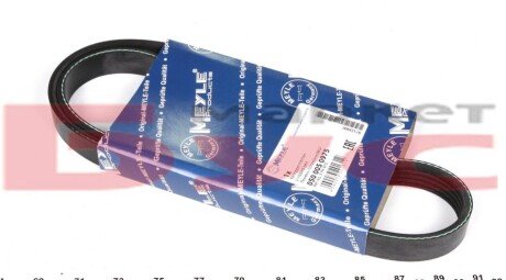 Ремінь генератора BMW/Citroen/Daewoo/Fiat (5PK975) UA63 MEYLE 050 005 0975