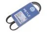 Ремінь генератора Daewoo Lanos 1.4/1.6i (5PK1015) UA63 MEYLE 050 005 1015 (фото 2)