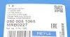 Ремінь генератора Mitsubishi Lancer/Toyota Corolla 1.3 -97 (opt-om) MEYLE 050 005 1065 (фото 2)