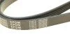 Ремінь генератора Mitsubishi Lancer/Toyota Corolla 1.3 -97 (opt-om) MEYLE 050 005 1065 (фото 4)