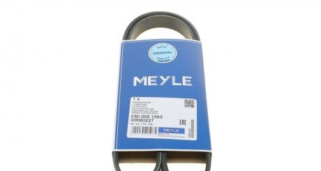 Ремінь генератора Mitsubishi Lancer/Toyota Corolla 1.3 -97 (opt-om) MEYLE 050 005 1065