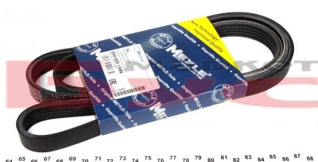 Ремінь генератора VW Passat 1.9TDI -00 (5PK1588) (opt-om) MEYLE 050 005 1588