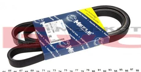 Ремінь генератора VW Passat 1.9TDI -00 (5PK1588) (opt-om) MEYLE 050 005 1588