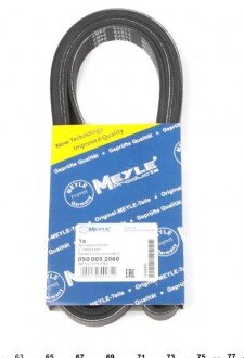 Ремінь генератора BMW 3 (E46)/5 (E39)/7 (E38) 3.0D 98-05 (5PK2060) (opt-om) MEYLE 050 005 2060