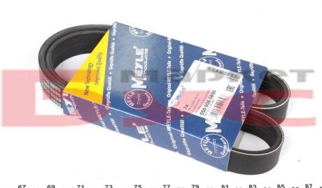 Ремінь генератора Citroen Jumpy 1.6i 95-/Fiat Scudo 1.6 96-06/Audi 80/A6 1.9TDI (6PK890) UA63 MEYLE 050 006 0890