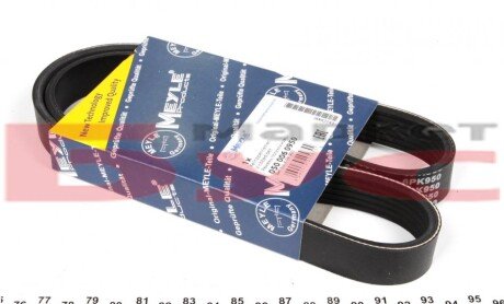 Ремінь генератора VW Caddy III 1.9TDI/2.0TDI/SDI 03- (6PK950) (opt-om) MEYLE 050 006 0950