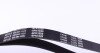 Ремінь генератора Lada Kalina 1.4 08-13/ MB 190 (W201) 2.0-82-93/ 210-410 2.9 -96 (6PK1020) UA63 MEYLE 050 006 1020 (фото 2)