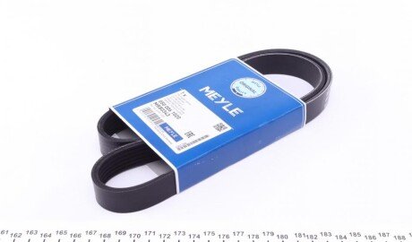 Ремінь генератора Lada Kalina 1.4 08-13/ MB 190 (W201) 2.0-82-93/ 210-410 2.9 -96 (6PK1020) UA63 MEYLE 050 006 1020