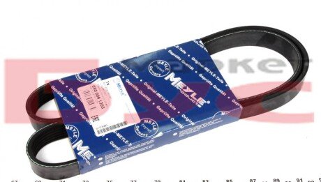 Ремінь генератора Peugeot Partner 1.6 (6PK1205) UA63 MEYLE 050 006 1205