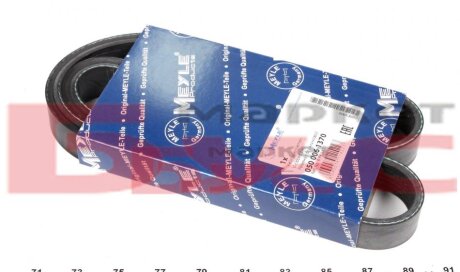 Ремінь генератора Fiat Doblo 1.6D Multijet/Opel Combo 1.6/2.0CDTI 12- (6PK1370) UA63 MEYLE 050 006 1370