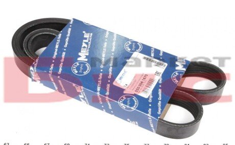 Ремінь генератора Fiat Ducato 2.2D/Ford Transit 2.2TDCI 06- (+AC) (6PK1670) UA63 MEYLE 050 006 1670