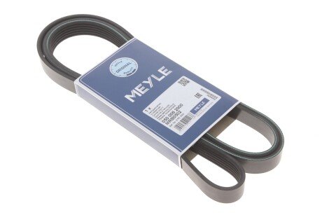 Ремінь генератора VW Crafter 2.5TDI (-AC) /MB OM601/602 (+PS) (6PK2000) UA63 MEYLE 050 006 2000