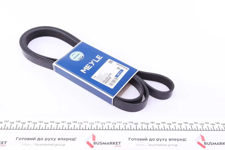 Ремінь генератора поліклиновий MEYLE 050 006 2190 (фото 1)