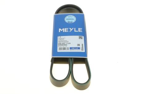 Ремінь генератора Renault Megane/Scenic 1.9dCi/2.0 03-/Nissan Juke 1.6 10- (7PK1125) UA63 MEYLE 050 007 1125